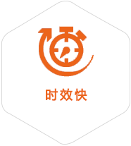 栖霞到新加坡物流公司